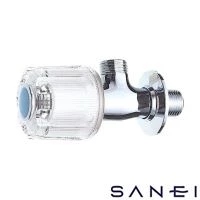 SANEI V24AC-13 アングル化粧バルブ