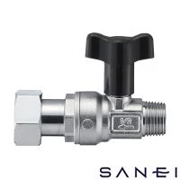 SANEI V667BV-13X20 ナット付逆止付ボールバルブ