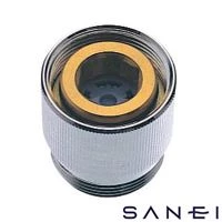 SANEI V725F-13 定流量ソケット