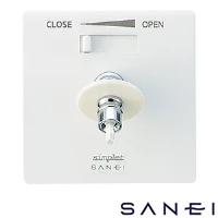 V960ALU-3 SANEI(サンエイ) 水道用コンセント　シンプレット