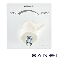 V962ALU-1T SANEI(サンエイ) 水道用コンセント　シンプレット
