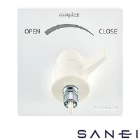V9652ALU-1 SANEI(サンエイ) 水道用コンセント　シンプレット