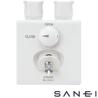 V965ALU-3-10A SANEI(サンエイ) 水道用コンセント　シンプレット