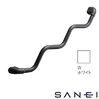 SANEI W5930-800-W SANEI(サンエイ) 波形ニギリバー