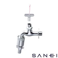 SANEI Y36VB-13 共用カップリング付横水栓