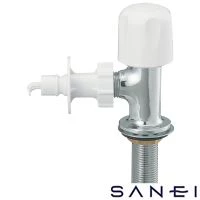 SANEI Y5050TK-13 食洗機用分岐止水栓