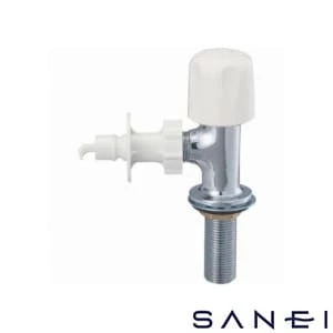 SANEI Y5050TV-13 食洗機用分岐止水栓