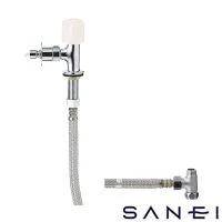 SANEI Y5050TVA-1S-13 食洗機用分岐止水栓セット