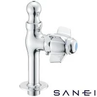 SANEI Y569A-13 自閉立形水飲水栓