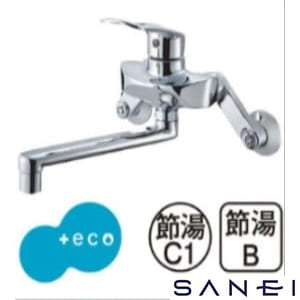 K1712E2-13 通販(卸価格)|SANEI シングル混合栓 キッチン用ならプロ