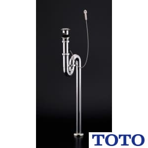 TOTO パブリック向け 洗面器用排水金具25mm 通販(卸価格)|パブリック 