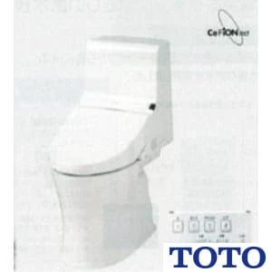 TOTO HV ウォシュレット一体形便器HV 通販(卸価格)|トイレの交換・取替 
