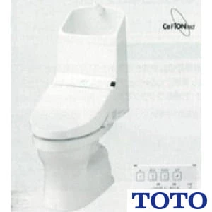 TOTO CES967P#NW1 ウォシュレット一体形便器HV