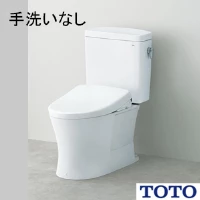 TOTO CS232B#NW1+SH232BA#NW1+TCF6554AK#NW1 ピュアレストQR+ウォシュレットSS3A