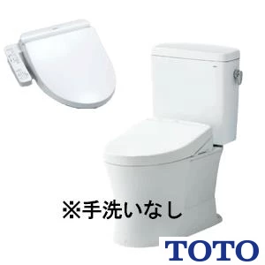 TOTO CS232BM#NW1+SH232BA#NW1+TCF2213E#NW1 ピュアレストQR+ウォシュレットBV1セット