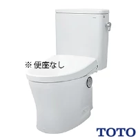 CS597BP#NW1+SH596BAYR#NW1 パブリックコンパクト便器 タンク式