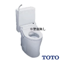 CS597BP#NW1+SH597BAR#NW1 パブリックコンパクト便器 タンク式