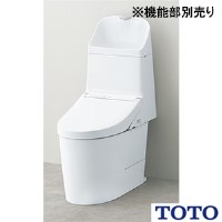 CS891BP◆◆ GG-800 ウォシュレット一体型便器 壁排水 便器部