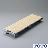 EWB474 浴室すのこ カラリ床