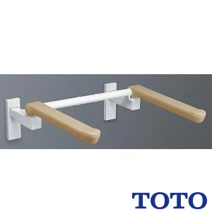 TOTO EWC773 トイレ用手すりはね上げ壁固定背無