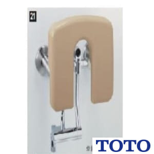 TOTO しびん洗浄水栓付背もたれ 通販(卸価格)|パブリック向けバリア 