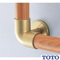TOTO EWT11BL35N#WS フリースタイル手すり コーナーブラケット φ35