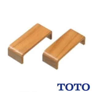 EWT25DK1UB フリースタイル手すり 木口化粧材（厚み15・幅80・真壁用）