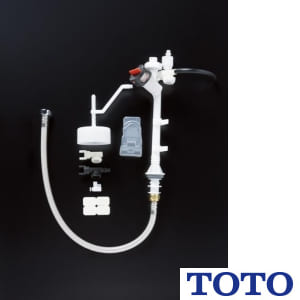 TOTO 立形ロータンク用ボールタップ13【HH06005SR】×2