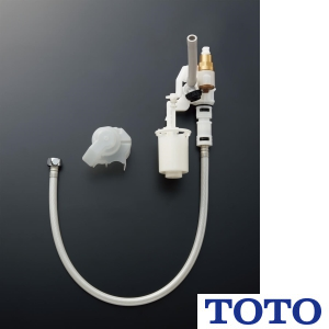 HH06074S 通販(卸価格)|TOTO 立形ロータンク用ボールタップ13ならプロ