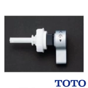 TOTO HH07116 レバーハンドル