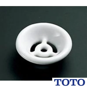 TOTO HH53005#NW1 小便器用目皿(樹脂製）