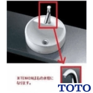 TOTO L652D#NW1+TENA12B+M281+TL595BP ベッセル手洗器（丸形）