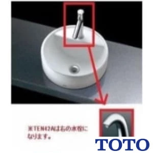 TOTO L652D#NW1+TENA40A+M281+TL595BP ベッセル手洗器（丸形）