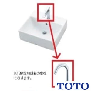 TOTO L710C#NW1+TENA22AW+T9R+T8C+TLDP2105J+TN115 ベッセル形洗面器（角形) L710C+TENA22AWセット