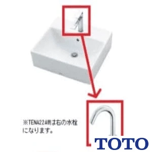 TOTO L710C#NW1+TLG02302JA+TLC4A1X2+T9R+T8C+TLDP1201J ベッセル式洗面器・洗面ボウル（角形)L710C+TLG02302JAセット