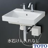TOTO LSG722BAPNW ベッセル式洗面器・自動水栓セット