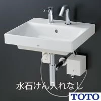 LSG722BAPNW ベッセル式洗面器・自動水栓セット