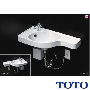 TOTO MLRB32ABL#NW1 カウンター一体形コーナー洗面器(樹脂製)