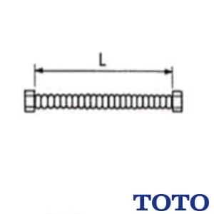 TOTO RHE436-20 連結管