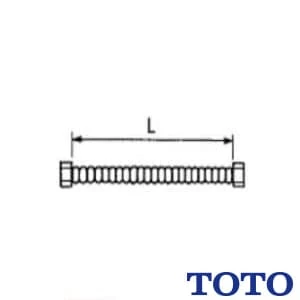 TOTO RHE436-75 連結管