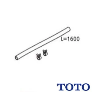 TOTO RHE660 排水ホッパーホース１６００ＭＭ