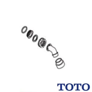 TOTO RHE661N ホッパー継手ユニット