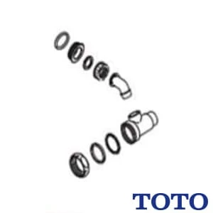 TOTO RHE662N ホッパー継手ユニット