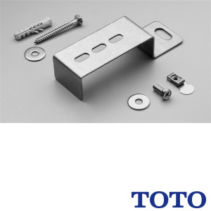 RESK06A1 通販(卸価格)|TOTO 湯ぽっとキットならプロストア ダイレクト