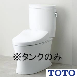 TOTO SH334BA#NW1 ピュアレストEX タンクのみ