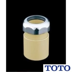 TOTO T1122P 洗面器用排水配管用アダプター