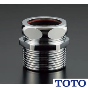 TOTO T1122R 洗面器用排水配管用アダプター