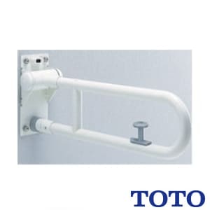 T112HK7R 通販(卸価格)|TOTO 可動式手すり はね上げ・ロック付ならプロ