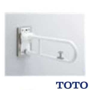 TOTO T112HK8#NW1 腰掛便器用手すり(可動式）