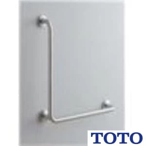 TOTO T113BL12 腰掛便器用手すり